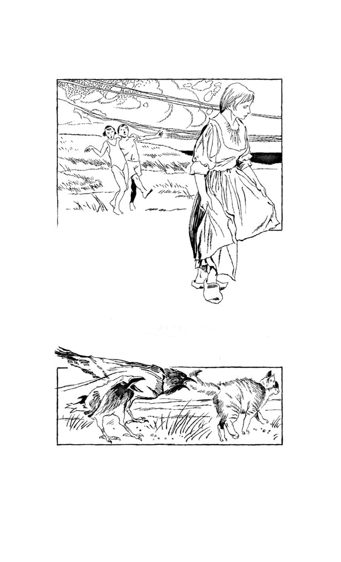 иллюстрация Г.Манн"Серьезная жизнь"