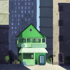 между домами