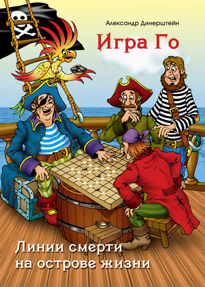 иллюстрация 