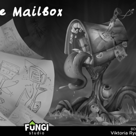 Космический почтовый ящик