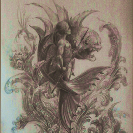 Старый рисунок.