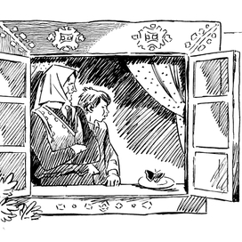 Из "Словацкие рассказы"