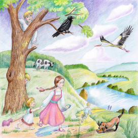 Древнерусский пейзаж