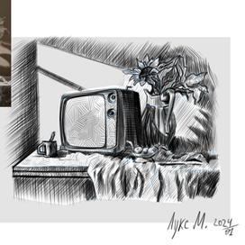 Постановка. Карандаш в ГП