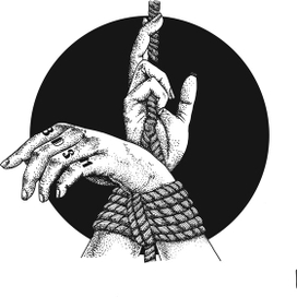 Связанные руки 