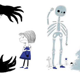 Черная рука