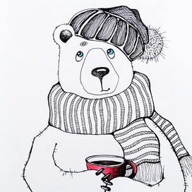 Пора в берлогу