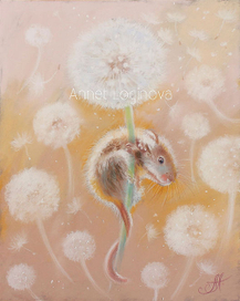 Маленький путешественник