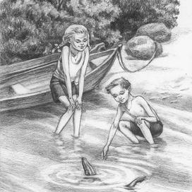 иллюстрация к рассказу "Волшебная щука"