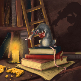 Библиотечная крыса