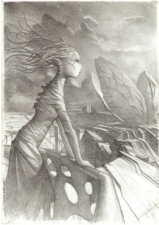 утро на триде