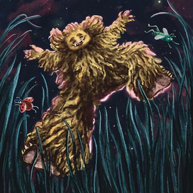 Шуша и Чумазека