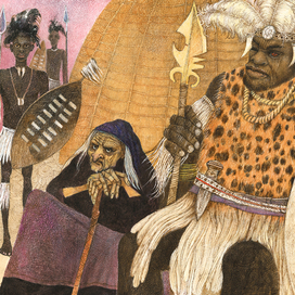 король Твала