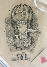 Полет к Мечте