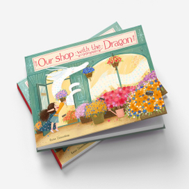 Обложка 🌷🌞