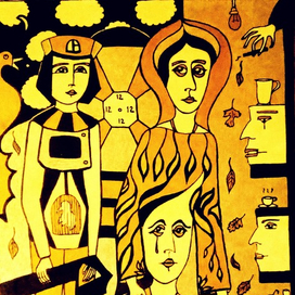 Одинокие души