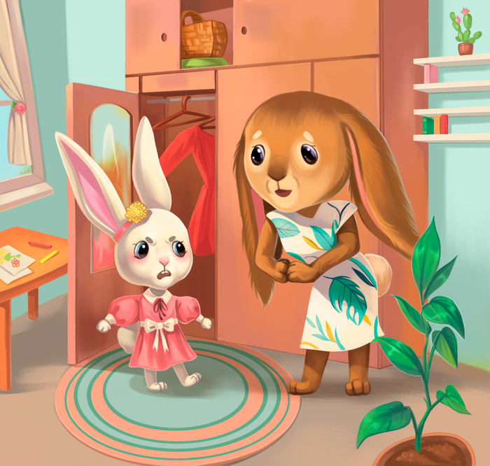 Иллюстрации для книги