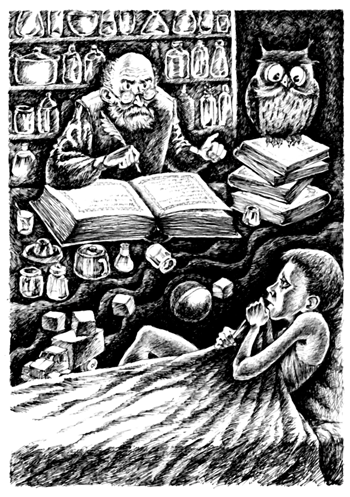 Иллюстрация для журнала