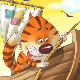 Игра "Кот-рыболов"