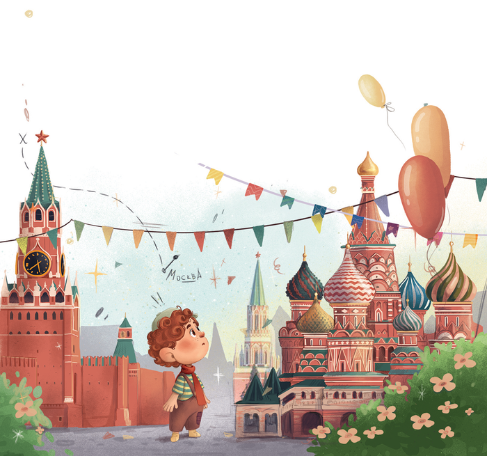 Волшебная история мультфильма