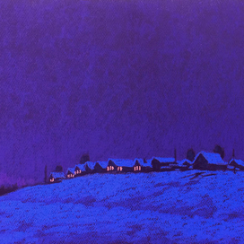 Крайний север