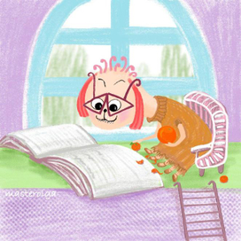 Пятиногийкрасноух