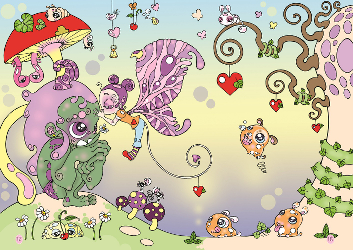 "Мили Ванили и чудище лесное" (silent book)