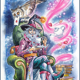 Волшебный чай.