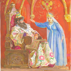 Иллюстрация 2 к книге "Волшебные сказки"