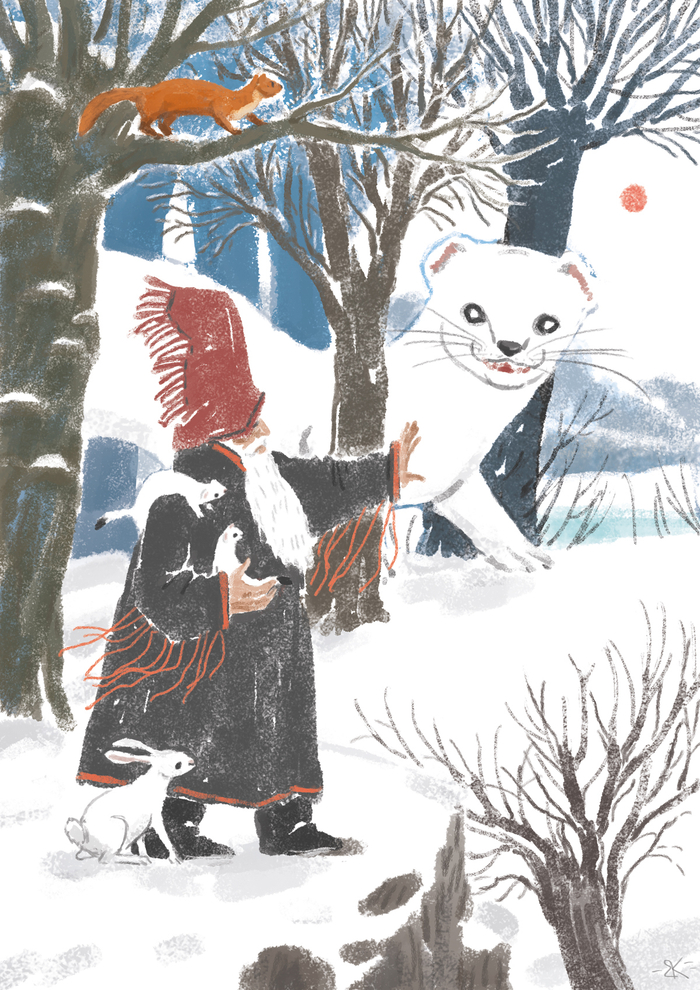 колдун белых зверей