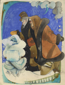 Снегурочка