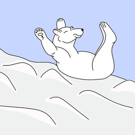 белый мишка на горке