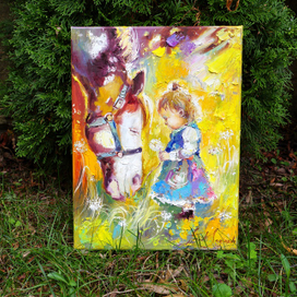 Наша добрая лошадка