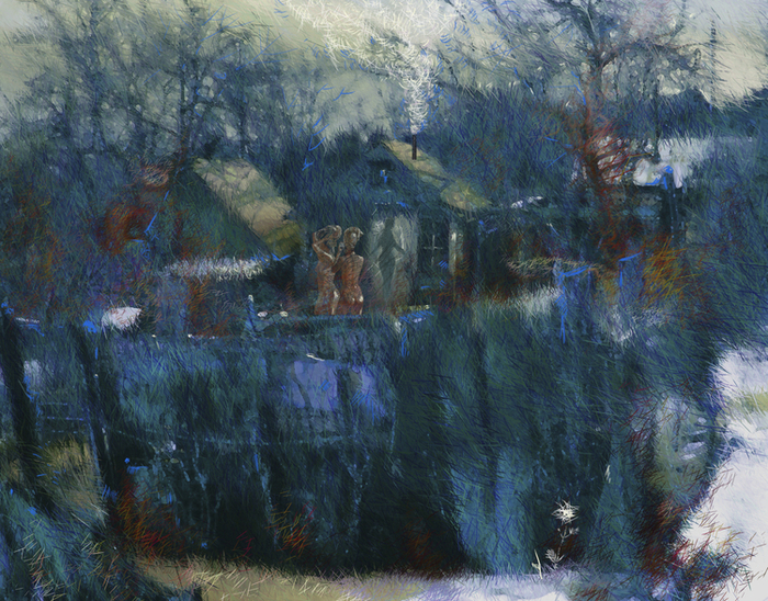 Давай к нам