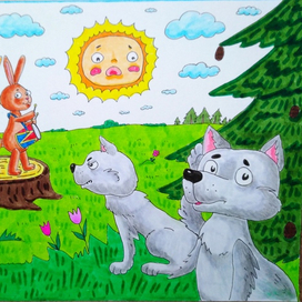 Кролики и волки