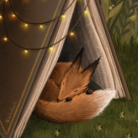 Любимая книжка Лиса