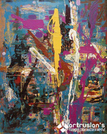 Осенние листья