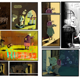 двустраничный комикс о пуговицефобии