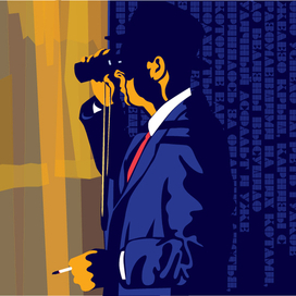 Октябрь. Осеннее солнце баловало горожан