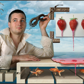 Тайный любовник