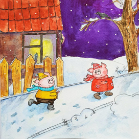 Зимняя прогулка