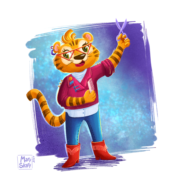 Тигр стилист