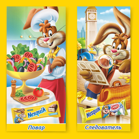 Иллюстрации для стикеров Несквик