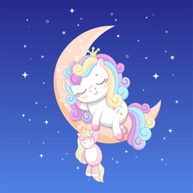 Единорог спит на месяце