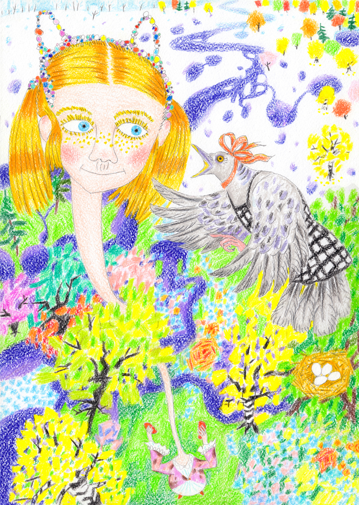 Алиса и Горлица