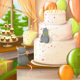 Где праздник?