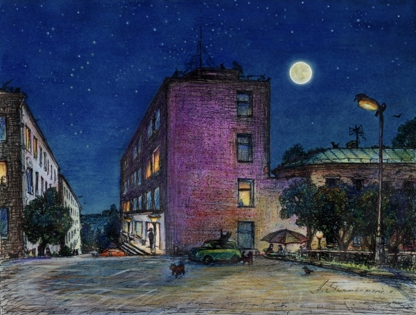 "Город. Вечер"