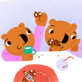 Страница книги «Подарок»