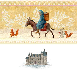 Французская сказка. Заставка и концовка