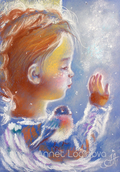 Волшебный день - сегодня